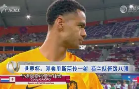 关于维尼修斯开场5分钟连进两球，利物浦防线形同虚设！的信息