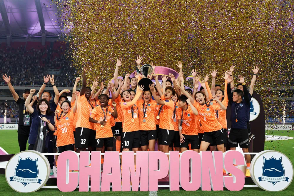 新赛季女足超级联赛开启,传奇球星重回赛场是哪一集