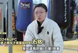 足球比赛中队员踢球门时将球直接踢入对方大门应判为