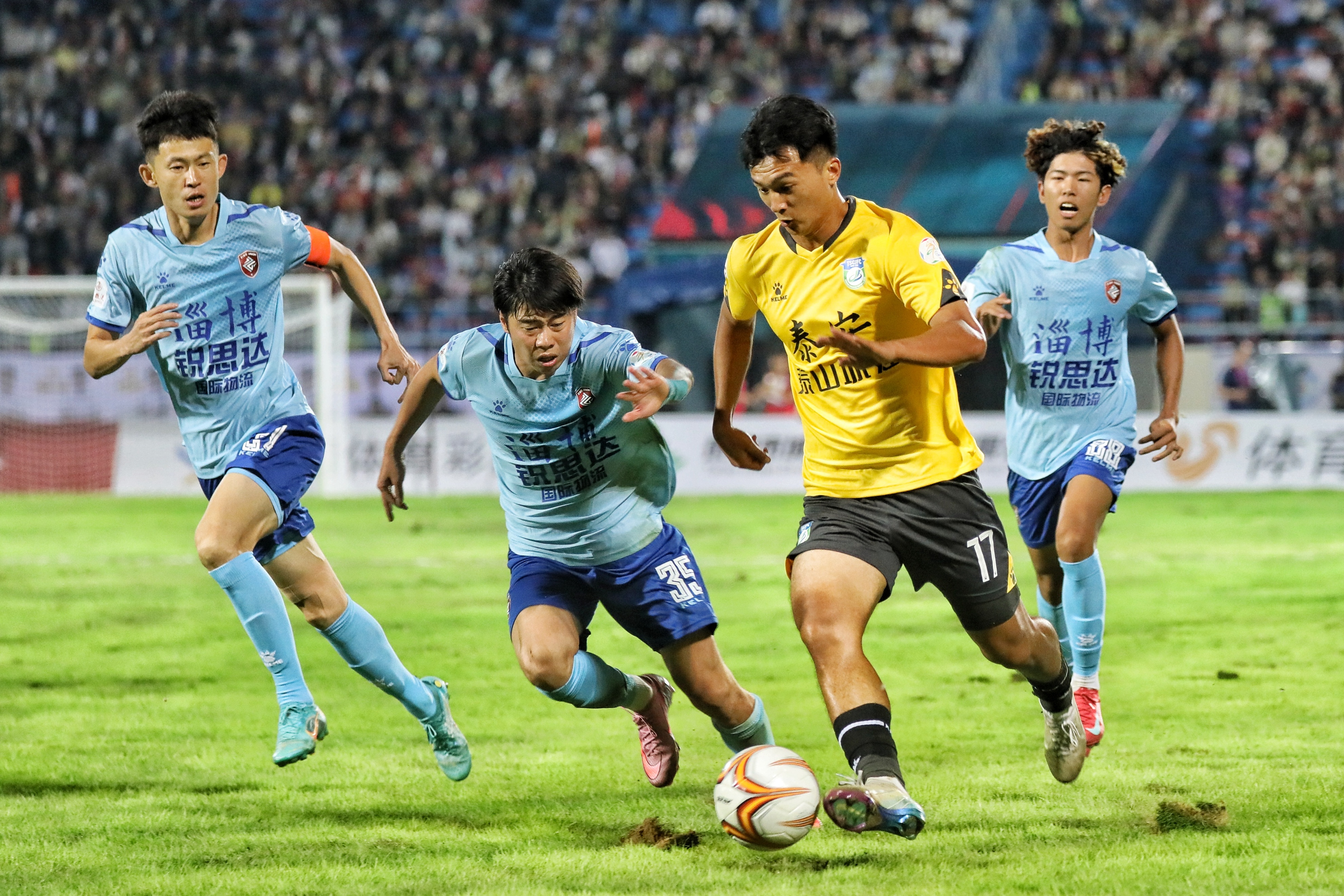 深圳1比2山东泰山集锦