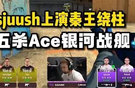 IM电竞官方下载-胜券在握电影在线观看