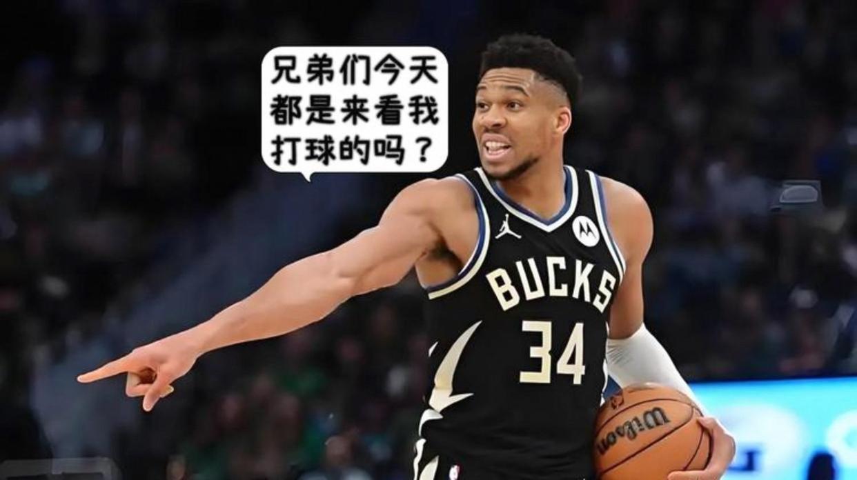 中国电竞游戏综合-雄鹿队主力阵容